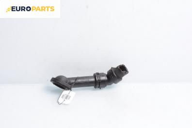 Конзола антифриз за Audi A4 Avant B7 (11.2004 - 06.2008) 2.0 TDI, 140 к.с.