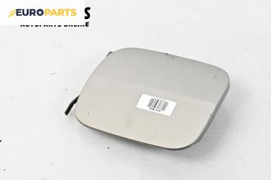 Вратичка резервоар за Toyota Avensis II Liftback (04.2003 - 11.2008), 4+1 вр., хечбек