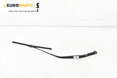 Рамо на чистачка за Mazda 6 Station Wagon I (08.2002 - 12.2007), позиция: дясна