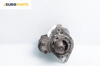 Стартер за Toyota Avensis II Liftback (04.2003 - 11.2008) 1.8 (ZZT251), 129 к.с.