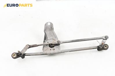 Механизъм предни чистачки за BMW X5 Series E53 (05.2000 - 12.2006), джип, позиция: предна