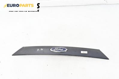 Лайсна заден капак за Ford Mondeo IV Sedan (03.2007 - 01.2015), седан, позиция: задна
