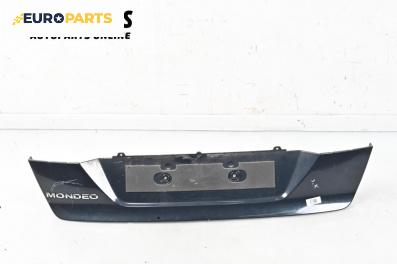 Елемент заден капак за Ford Mondeo IV Sedan (03.2007 - 01.2015), 4+1 вр., седан