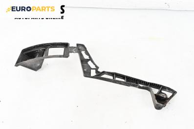 Държач броня за Ford Mondeo IV Sedan (03.2007 - 01.2015), седан, позиция: задна, дясна