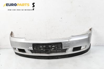 Предна броня за Opel Vectra C Sedan (04.2002 - 01.2009), седан, позиция: предна