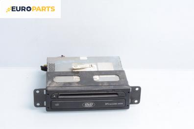 GPS навигация за BMW X5 Series E53 (05.2000 - 12.2006)