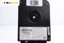 Bluetooth модул за Ford Mondeo IV Sedan (03.2007 - 01.2015), №