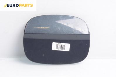Вратичка резервоар за Ford Mondeo IV Sedan (03.2007 - 01.2015), 4+1 вр., седан