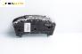 Километраж за Ford Mondeo IV Sedan (03.2007 - 01.2015) 2.0 TDCi, 140 к.с.