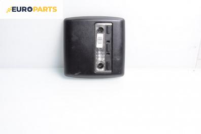 Плафон за BMW X5 Series E53 (05.2000 - 12.2006)