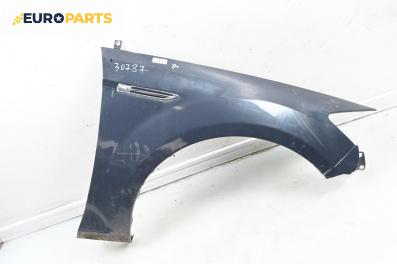 Калник за Ford Mondeo IV Sedan (03.2007 - 01.2015), 4+1 вр., седан, позиция: предна, дясна