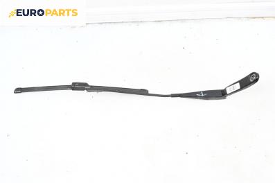 Рамо на чистачка за Ford Mondeo IV Sedan (03.2007 - 01.2015), позиция: дясна