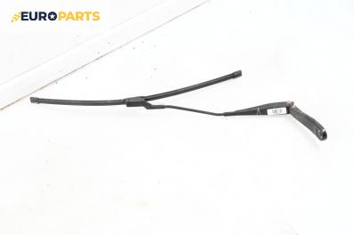 Рамо на чистачка за Ford Mondeo IV Sedan (03.2007 - 01.2015), позиция: лява