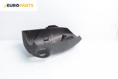 Интериорна пластмаса волан за Ford Mondeo IV Sedan (03.2007 - 01.2015), 4+1 вр., седан