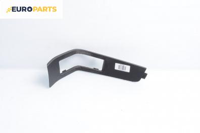 Интериорна пластмаса за Ford Mondeo IV Sedan (03.2007 - 01.2015), 4+1 вр., седан, позиция: предна