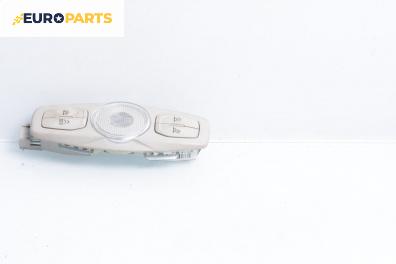 Плафон за Ford Mondeo IV Sedan (03.2007 - 01.2015)