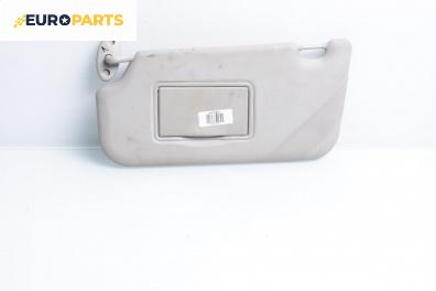 Сенник за Ford Mondeo IV Sedan (03.2007 - 01.2015), позиция: лява
