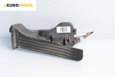 Потенциометър газ  за Volkswagen Passat V Sedan B6 (03.2005 - 12.2010)