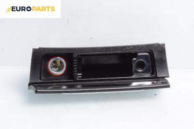 Пепелник за Volkswagen Passat V Sedan B6 (03.2005 - 12.2010)