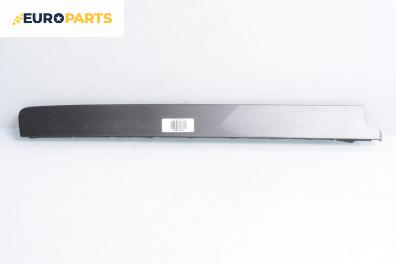 Интериорна лайсна за Volkswagen Passat V Sedan B6 (03.2005 - 12.2010), 4+1 вр., седан