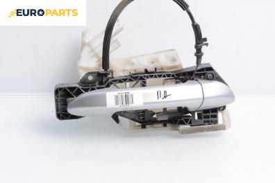 Външна дръжка за Volkswagen Passat V Sedan B6 (03.2005 - 12.2010), 4+1 вр., седан, позиция: предна, дясна