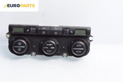 Панел климатроник за Volkswagen Passat V Sedan B6 (03.2005 - 12.2010)