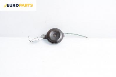 Клаксон за Toyota Avensis II Liftback (04.2003 - 11.2008)