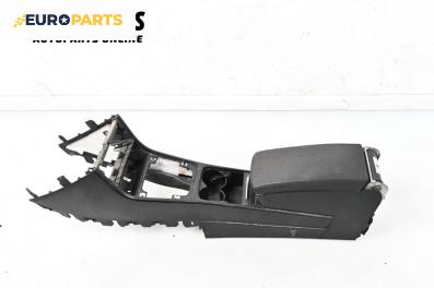 Подлакътник за Volkswagen Passat V Sedan B6 (03.2005 - 12.2010)