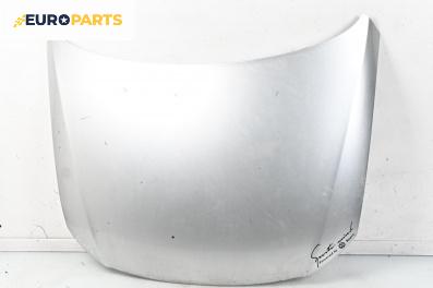 Преден капак за Volkswagen Passat V Sedan B6 (03.2005 - 12.2010), 4+1 вр., седан, позиция: предна