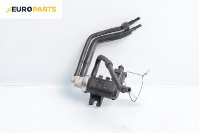 Вакуум клапан за Volkswagen Passat V Sedan B6 (03.2005 - 12.2010) 2.0 TDI, 140 к.с.