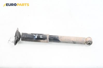 Амортисьор за Ford Mondeo IV Sedan (03.2007 - 01.2015), седан, позиция: задна, лява