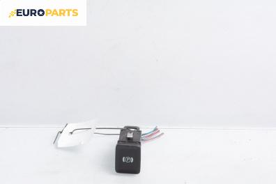 Бутон ръчна спирачка за Volkswagen Passat V Sedan B6 (03.2005 - 12.2010)