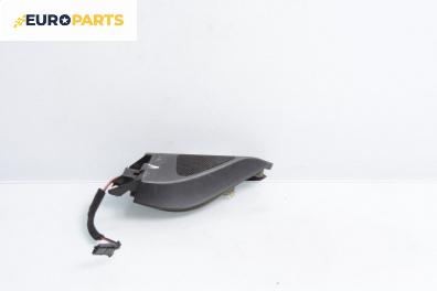 Високоговорител за Volkswagen Passat V Sedan B6 (03.2005 - 12.2010)