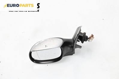 Огледало за Peugeot 206 Hatchback (08.1998 - 12.2012), 2+1 вр., хечбек, позиция: лява