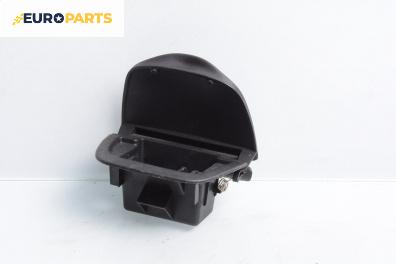 Пепелник за Peugeot 206 Hatchback (08.1998 - 12.2012)