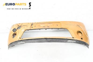 Предна броня за Dacia Sandero Hatchback I (06.2008 - 12.2012), хечбек, позиция: предна