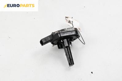 Датчик за ниво на маслото в двигателя за Volkswagen Passat V Sedan B6 (03.2005 - 12.2010)