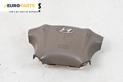 Airbag за Hyundai Tucson SUV I (06.2004 - 11.2010), 4+1 вр., джип, позиция: предна