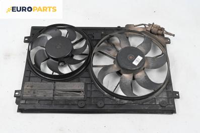 Перки охлаждане за Volkswagen Passat V Sedan B6 (03.2005 - 12.2010) 2.0 TDI, 140 к.с.
