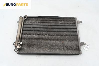 Климатичен радиатор за Volkswagen Passat V Sedan B6 (03.2005 - 12.2010) 2.0 TDI, 140 к.с.