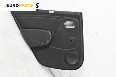 Кора врата за Dacia Sandero Hatchback I (06.2008 - 12.2012), 4+1 вр., хечбек, позиция: задна, лява