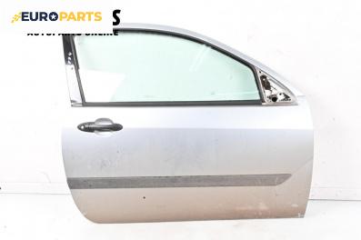 Врата за Ford Focus I Hatchback (10.1998 - 12.2007), 2+1 вр., хечбек, позиция: предна, дясна