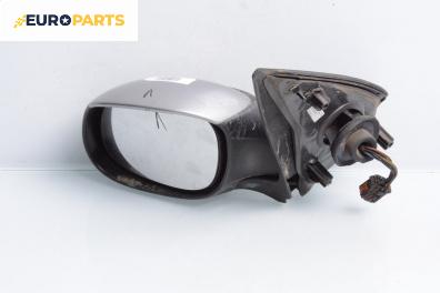 Огледало за Peugeot 206 Hatchback (08.1998 - 12.2012), 2+1 вр., хечбек, позиция: лява