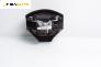Airbag за Peugeot 206 Hatchback (08.1998 - 12.2012), 2+1 вр., хечбек, позиция: предна