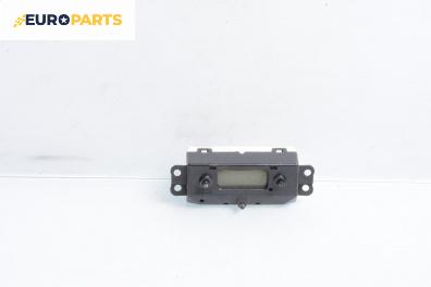 Дисплей за Ford Focus I Hatchback (10.1998 - 12.2007)