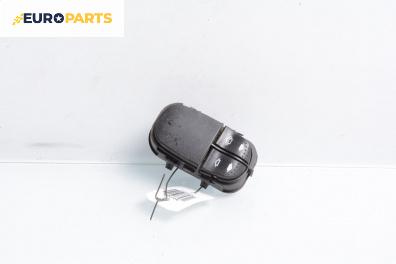 Бутони ел. стъкла  за Ford Focus I Hatchback (10.1998 - 12.2007)