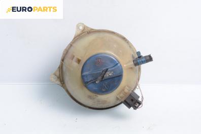 Казанче за антифриз за Volkswagen Polo Hatchback III (10.1999 - 10.2001) 1.4 16V, 75 к.с.