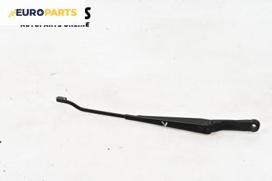 Рамо на чистачка за Seat Cordoba Sedan I (02.1993 - 10.1999), позиция: лява