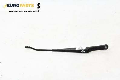 Рамо на чистачка за Seat Cordoba Sedan I (02.1993 - 10.1999), позиция: дясна