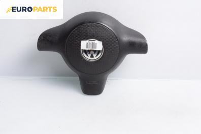 Airbag за Volkswagen Polo Hatchback III (10.1999 - 10.2001), 4+1 вр., хечбек, позиция: предна